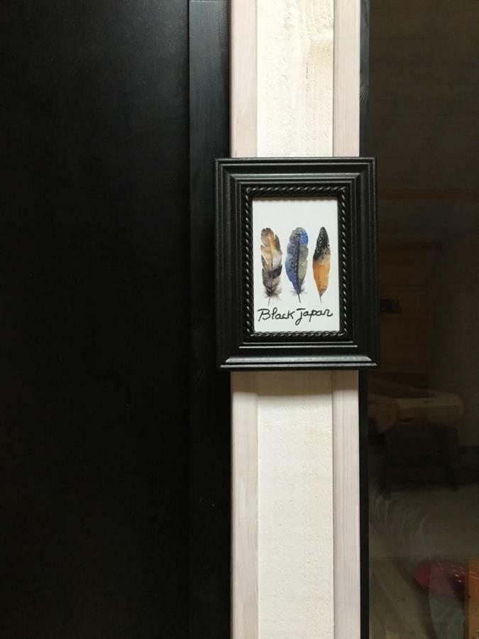 Saint-Martory Le 25Bis B&B 외부 사진